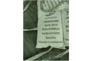 ammonium-chloride-powder-169.jpg