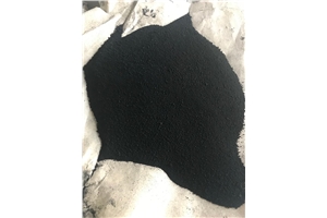 carbon-black-haf-96.jpeg