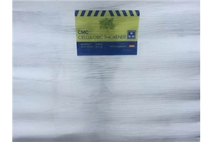 carboxymethyl-cellulose-cmc-99.jpg