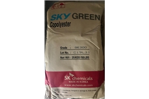 polyethylene-terephthalate-glycol-petg-126.jpeg