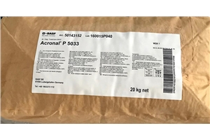 redispersible-powder-rd-powder-103.jpeg