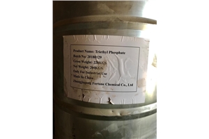 triethyl-phosphate-91.jpeg